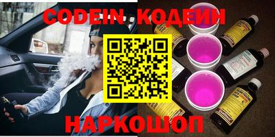 ECSTASY Кулебаки