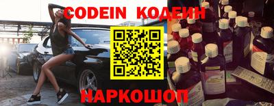 ECSTASY Кулебаки