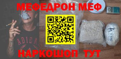 ECSTASY Кулебаки