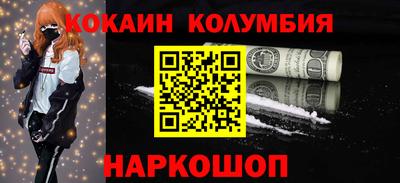 ECSTASY Кулебаки