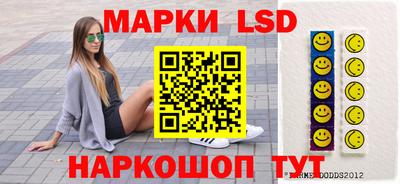 ECSTASY Кулебаки