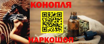 прущая мука Кунгур