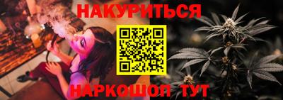 ECSTASY Кулебаки