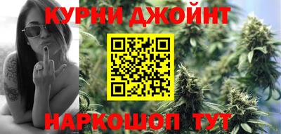 прущая мука Кунгур