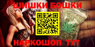 прущая мука Кунгур