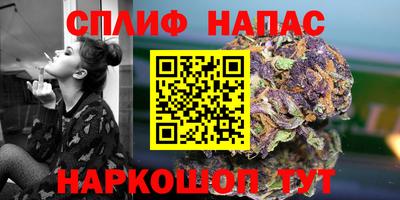 прущая мука Кунгур