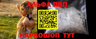 ECSTASY Кулебаки