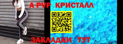 ECSTASY Кулебаки