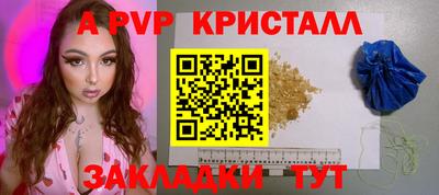 ECSTASY Кулебаки