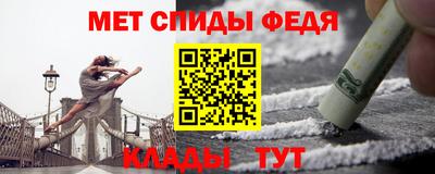 гашишное масло Кумертау