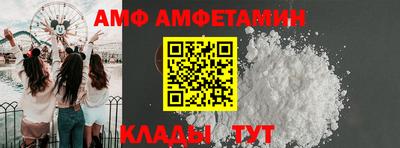 гашишное масло Кумертау