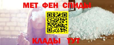 гашишное масло Кумертау