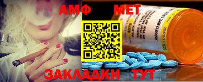 ECSTASY Кулебаки