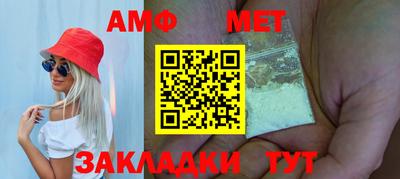 гашишное масло Кумертау