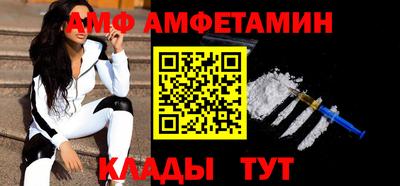 прущая мука Кунгур