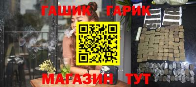 ECSTASY Кулебаки
