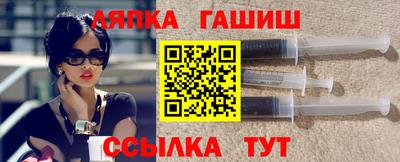 прущая мука Кунгур