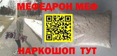 ECSTASY Кулебаки