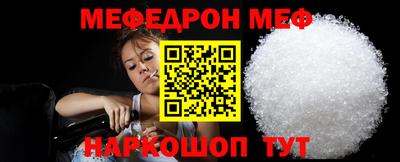 гашишное масло Кумертау